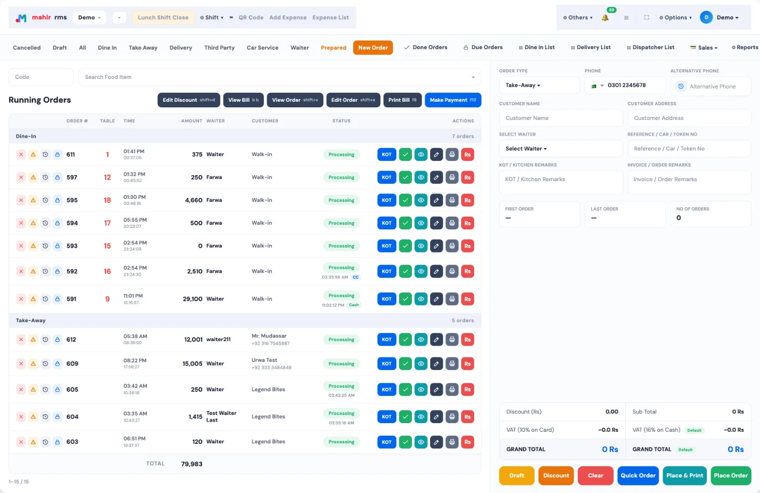 POS Module — Running Orders